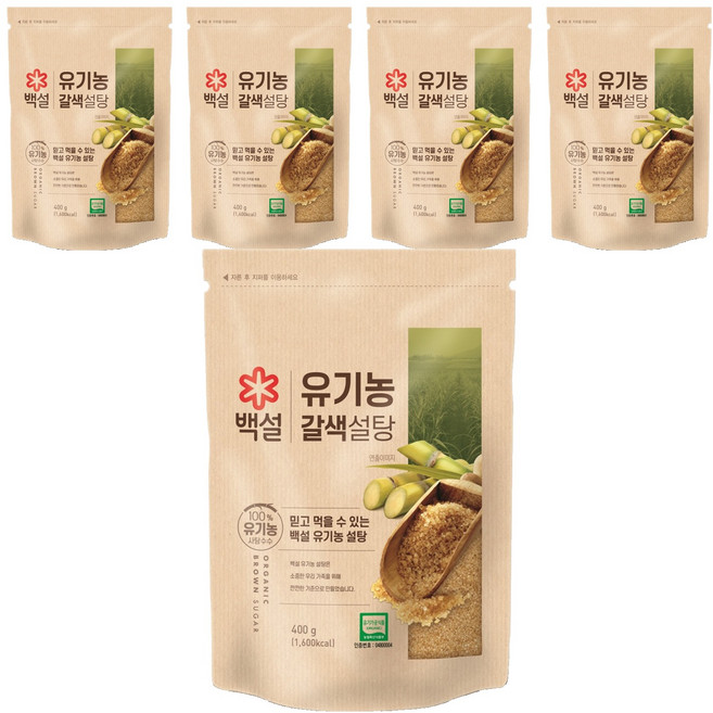 백설 유기농 갈색설탕, 400g, 5개