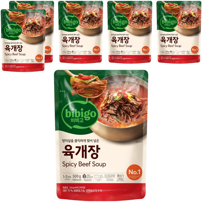 BIBIGO 辣牛肉湯, 500g, 6個