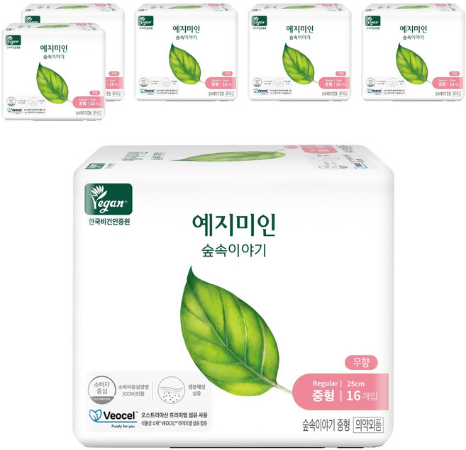 예지미인 숲속이야기 비오셀 생리대 날개형, 중형, 6개