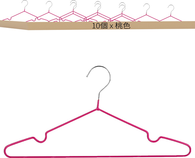 Life+ 輕巧PVC環保浸膠不鏽鋼防滑衣架 40 x 20cm 10個, 桃色, 1組