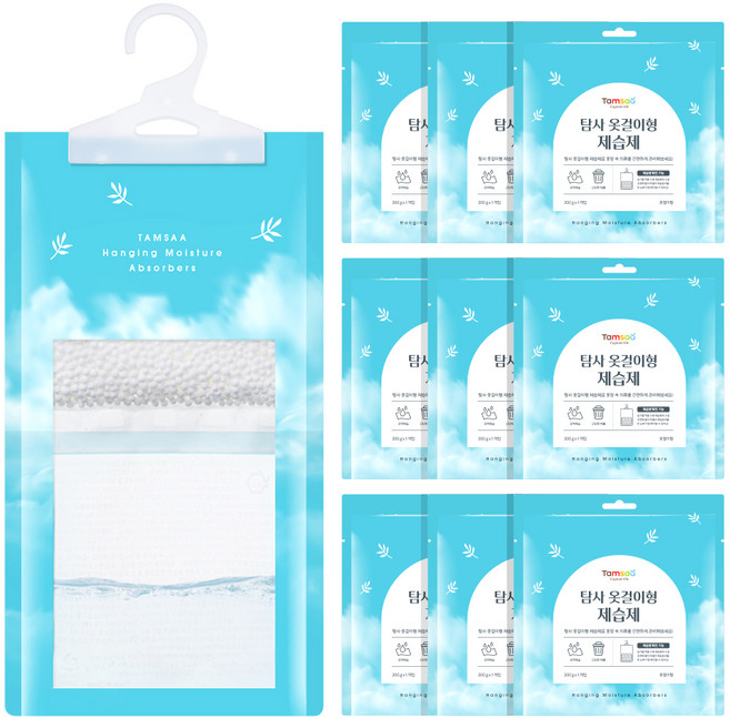 탐사 옷걸이형 제습제, 200g, 10개