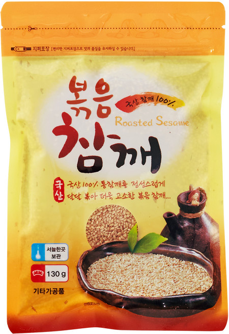 [늘푸른] 배대감 국산 볶음참깨, 130g, 1개