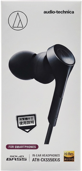 audio-technica 鐵三角 Wired 入耳式 耳機 Bass Boost 內建麥克風 黑色 ATH-CKS550XiS
