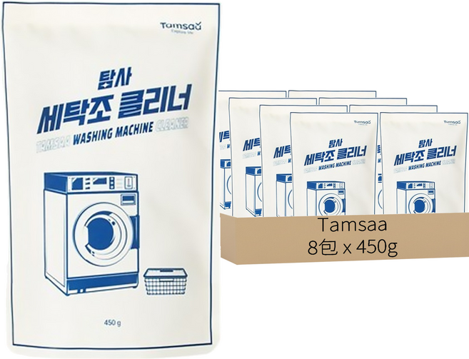 Tamsaa 洗衣槽清潔劑, 450g, 8包