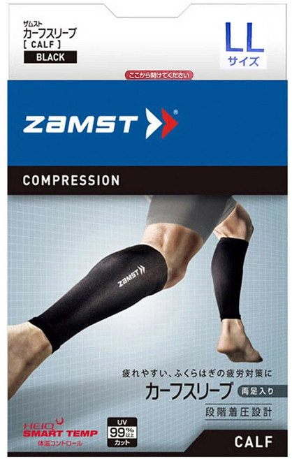 ZaMST 贊斯特 CALF SLEEVE 小腿壓力襪, 1雙, 黑色