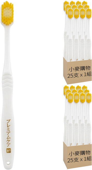 小麥購物 EBiSU 惠百施 日式寬頭軟毛牙刷 Y853 11g, 25支, 2組