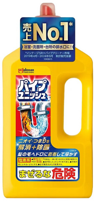 SC Johnson 莊臣 超濃縮強力消臭排水管道疏通凝膠清潔劑, 800g, 1瓶