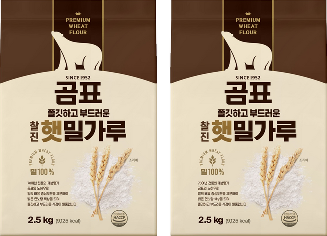 곰표 쫄깃하고 부드러운 찰진 햇밀가루, 2.5kg, 2개