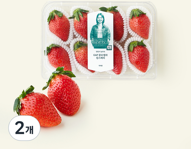 GAP 인증 양인서 농부의 논산 클로렐라 킹스베리, 350g, 2개