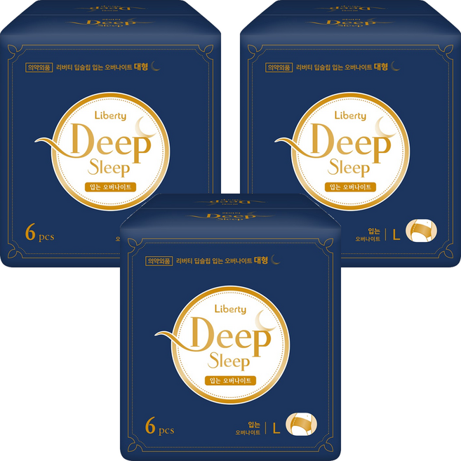 리버티 딥슬립 입는 오버나이트, 대형, 6개입, 3개