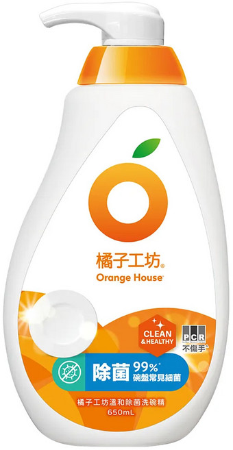 Orange House 橘子工坊 溫和除菌碗盤洗滌液, 650ml, 1瓶