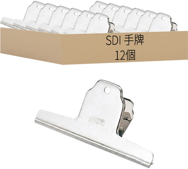 SDI 手牌 山型大夾 0206B 6吋, 大, 12個, 1盒