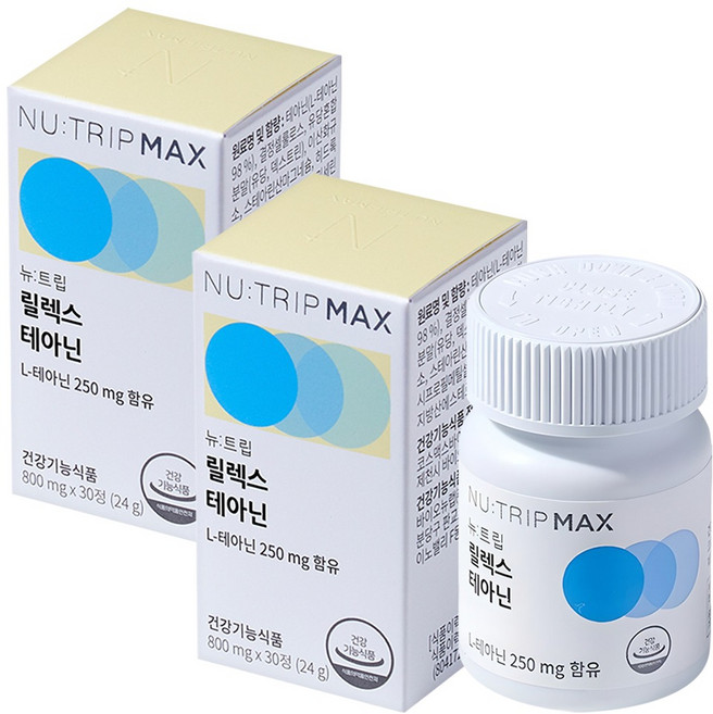 뉴트립 릴렉스 테아닌 800 mg, 2개, 30정