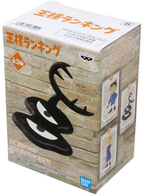 BANDAI 國王排名 景品公仔 卡克, 1個