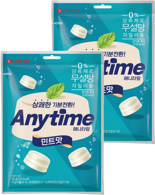 롯데웰푸드 애니타임 민트, 본상품, 92g, 2개