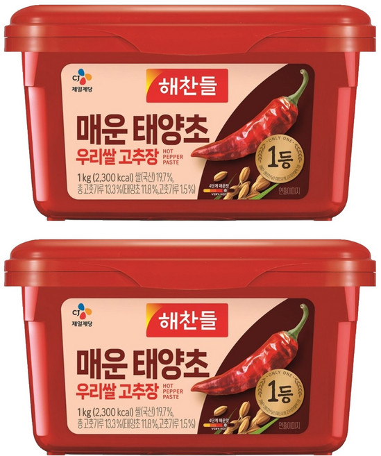 매운 태양초 우리쌀 고추장, 1kg, 2개