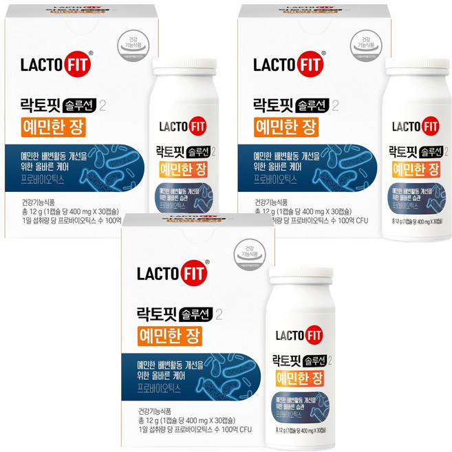 락토핏 솔루션2 예민한 장 유산균, 30정, 3개