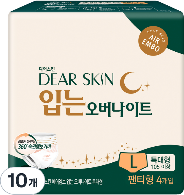 디어스킨 에어엠보 입는 오버나이트, 특대형, 4개입, 10개