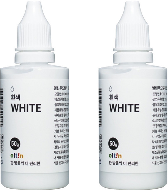 엘틴 진한 푸드칼라 흰색, 50g, 2개