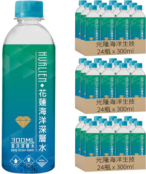 光隆海洋生技 花蓮七星潭海洋深層水, 300ml, 72瓶