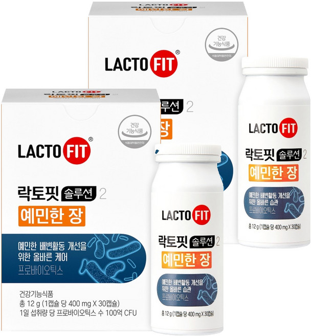 락토핏 솔루션2 예민한 장, 30정, 2개