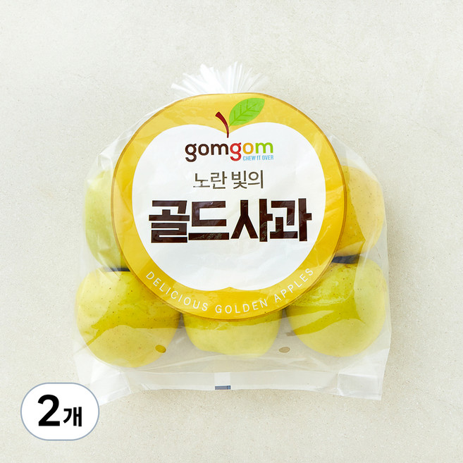 곰곰 시나노 골드사과, 1.2kg(소과, 5~7입), 2개