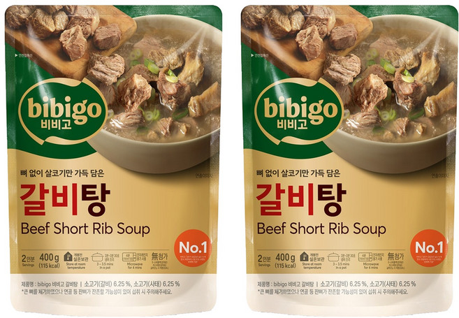비비고 갈비탕, 400g, 2개