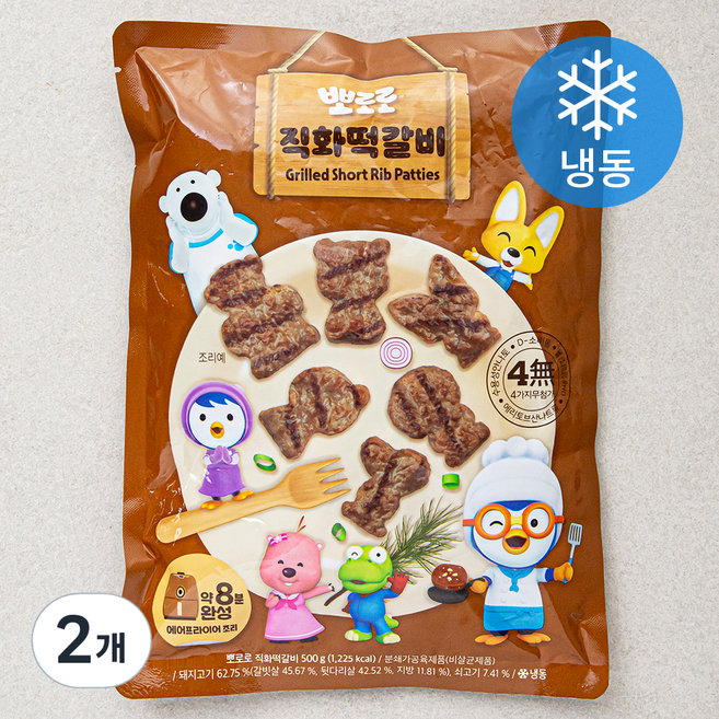 뽀로로 직화 떡갈비 (냉동), 2개, 500g