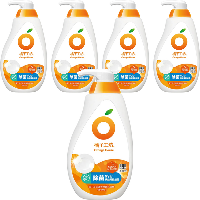 Orange House 橘子工坊 溫和除菌碗盤洗滌液, 650ml, 5瓶