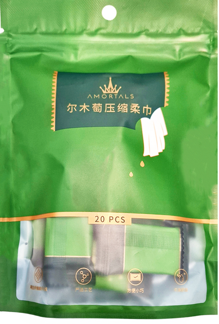 AMORTALS 爾木萄 加厚壓縮毛巾 柔韌升級, 1包, 白色