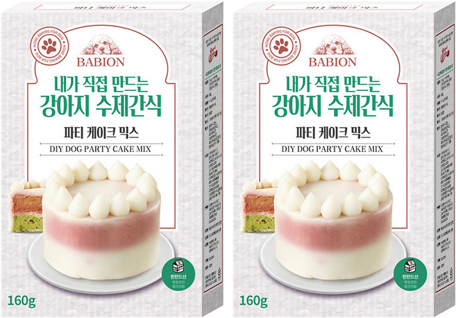 바비온 강아지 수제간식 파티 케이크 믹스, 혼합맛(비트/시금치), 160g, 2개