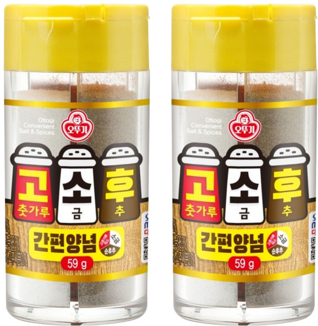 OTOKI 不倒翁 辣椒粉&鹽巴&胡椒粉三合一調味罐, 59g, 2罐