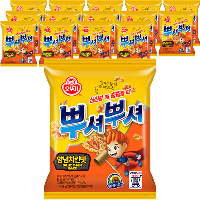 오뚜기 뿌셔뿌셔 양념치킨맛, 90g, 15개