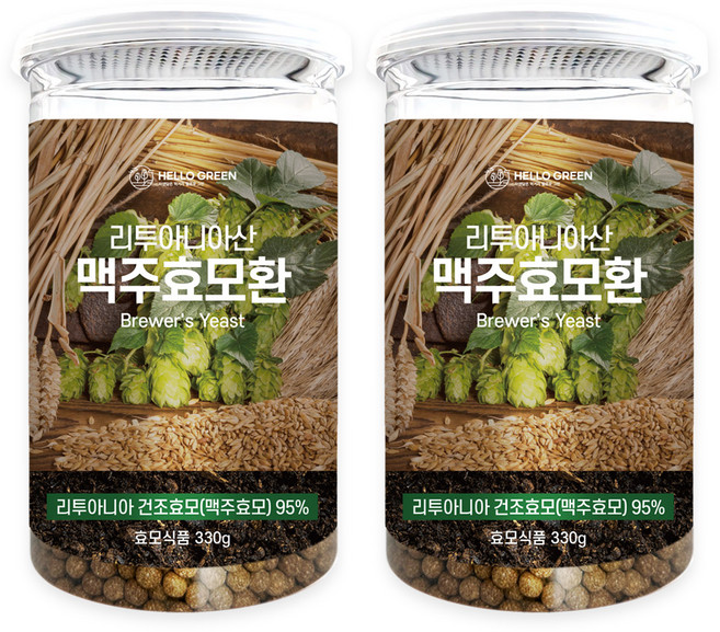 Hello Green 立陶宛啤酒酵母丸 瓶裝, 330g, 2個