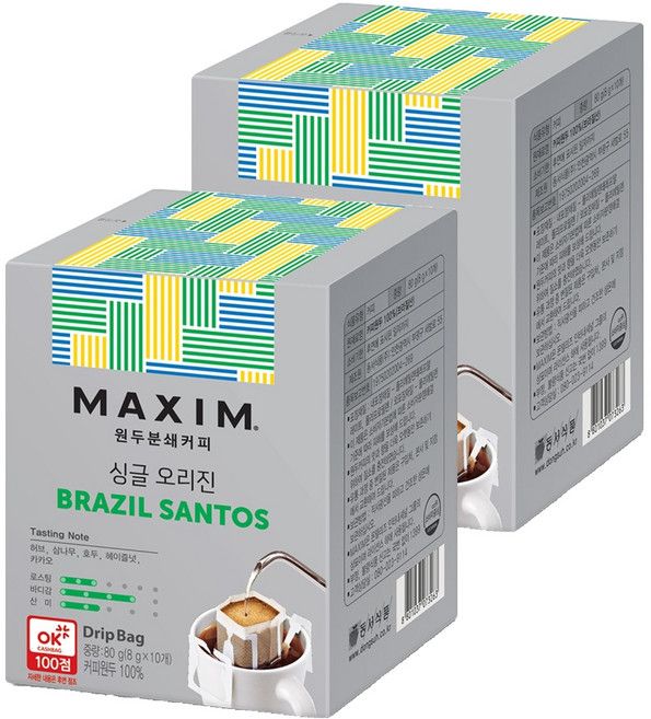 맥심 싱글 오리진 브라질 산토스, 10개입, 2개, 8g