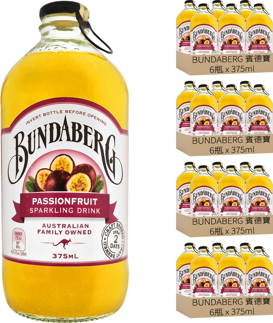 BUNDABERG 賓德寶 百香果風味氣泡飲, 375ml, 24瓶