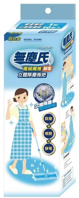 無塵氏 複絨纖維靜電拖把+壓紋除塵紙, 1組