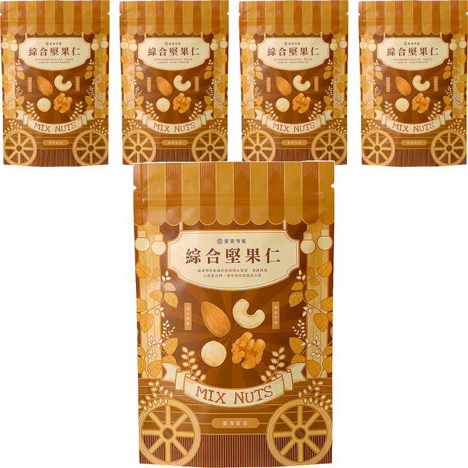 Green Market 菓青市集 綜合活力堅果, 180g, 5包