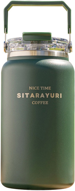 Sitarayuri 304不鏽鋼大容量雙飲保溫冰桶, 1個, 1.2L, 墨綠色