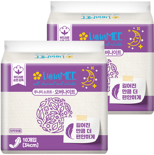 루나미 소프트 국내산 오버나이트 날개형, 패드형, 10개입, 2개
