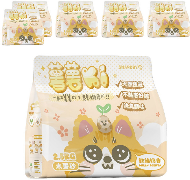 毛乾爽 薯薯ki 木薯砂, 軟綿奶香, 2.5kg, 6袋