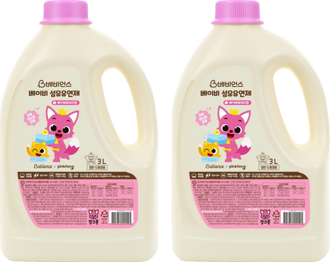베비언스 핑크퐁 베이비 섬유유연제 베이비파우더향 본품, 3L, 2개