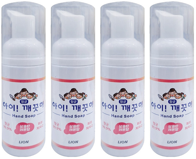 LION 獅王 趣淨 洗手慕斯 便攜型 檸檬香, 50ml, 4瓶