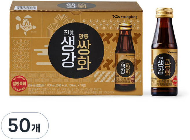 광동제약 진생강 쌍화, 100ml, 50개