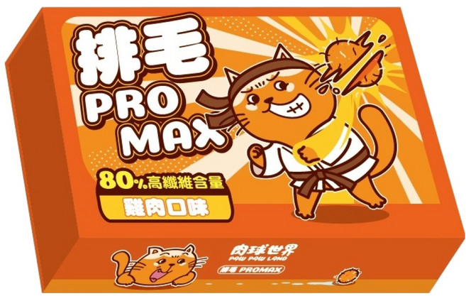 PAW PAW LAND 肉球世界 貓用 排毛ProMax粉 雞肉口味 2g, 30包, 綜合營養補充品, 1盒