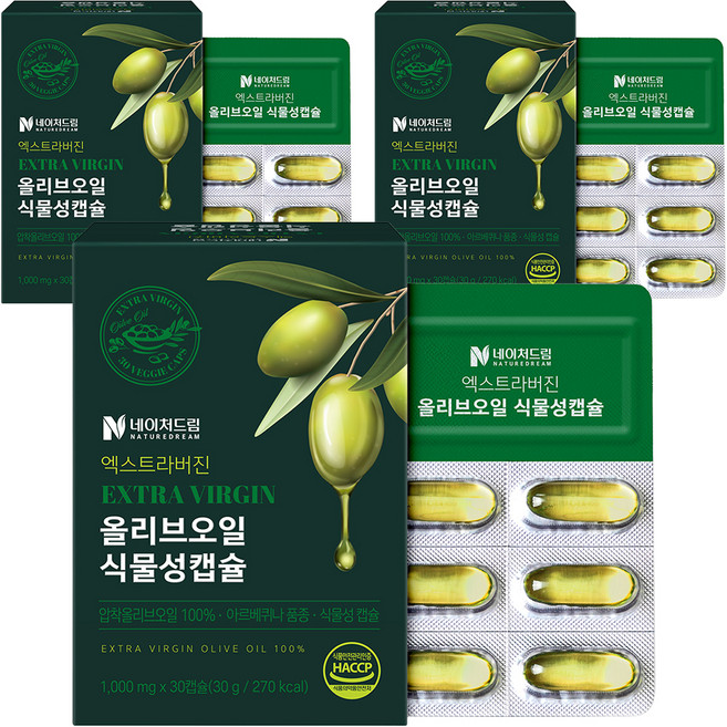 네이처드림 엑스트라버진 올리브오일 식물성캡슐, 30정, 3개