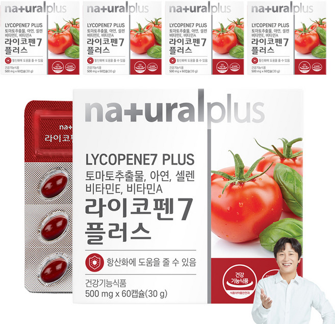 내츄럴플러스 라이코펜7 플러스 영양제, 60정, 5개