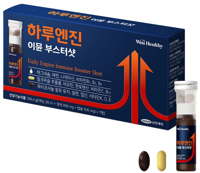 위시헬씨 하루엔진 이뮨 부스터샷, 7회분, 1개 - 쿠팡