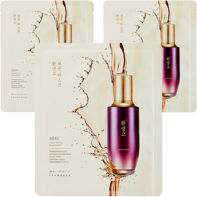 더페이스샵 예화담 환생고 보윤 마스크 30ml, 1개입, 3개