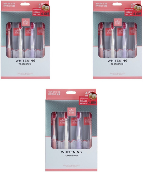 히말라야핑크솔트 화이트닝 칫솔, 4개입, 3개